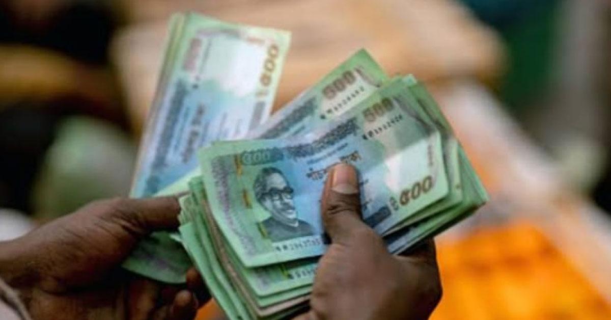 বাজেটে কালোটাকা সাদা করার সুযোগ বাতিল