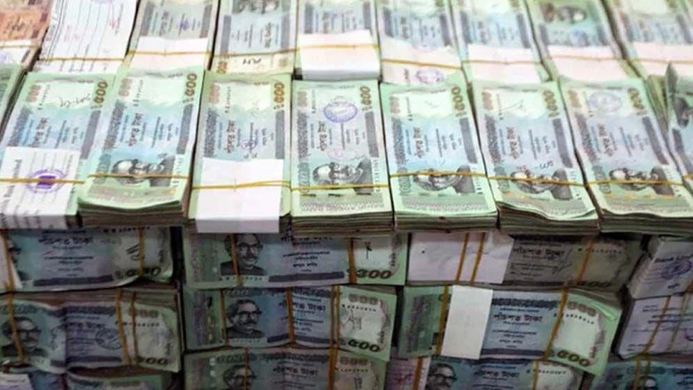 বিদেশে পাচারের টাকা দেশে আনতে ১১ চ্যালেঞ্জ